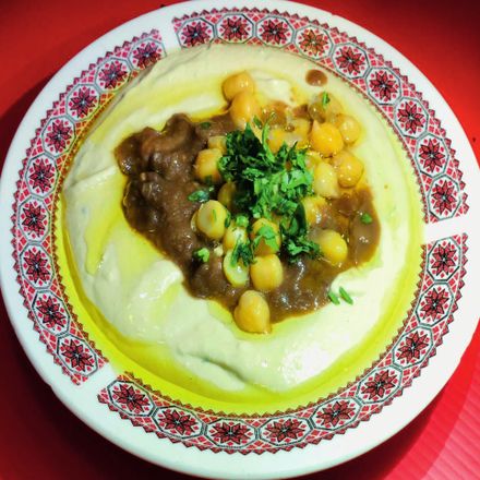 מנת חומוס מתפריט אל עאייד
